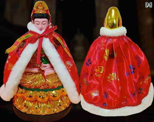  u }g [u hS tFjbNX  V[ ω F ʂ bh CG[ O[ ߑ 