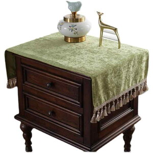 TCh e[uNX  Lrlbg  er {[h Jo[ z ① @ O[ bh ^bZ GKg