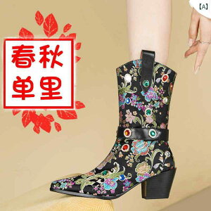 u[c fB[X ₷ g q[ ~h 傫TCY ubN AvRbg x[W t@Xi[ |CebhgD ԕ GXjbN g