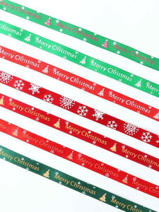 NX}X bsO { | 킢 c[ v[g   DIY    ̌ giJC zf[ Ⴞ ԑ u[P