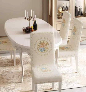 `FAJo[  ֎q _CjO V[g ϋv Lk _炩 Xgb` F򂹂Ȃn ԕ y 􂦂 I[V[Y  x[W 