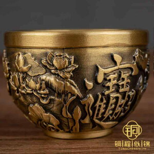   `xbg  t  o O { Ւd  q ƒp N  G  g ^J  @̉