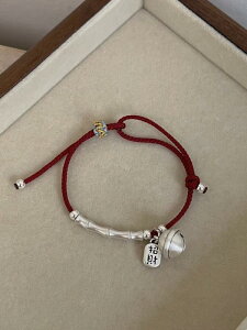 ANbg Vo[925 [v uXbg fB[X g GXjbN x   ANZT[ Vv JWA ig