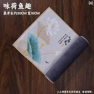 ���� ���� �e�B�[ �^�I�� �z �X�G�[�h ���� �z���� �e�[�u�� �N���X �}�b�g �`���C�i�� ������ �_�炩�� ���i �ԕ� �� �Z�b�g �����` �|�b�g �P�A