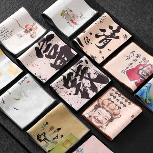    XG[h z eB[ ^I e[u O }bg |bg eiX pbh _炩  `Ci ԕ R