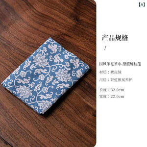   lp    z hC eB[ ^I ƒ e[u NX T |bg eiX pbh  _炩 ԕ lCr[ S[h 