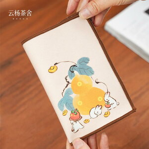   XG[h j 킢  eB[ ^I  NX z e[u O }bg  |bg PA _炩 `Ci  