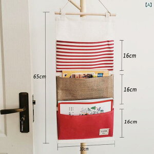 Ǌ| [ |Pbg EH[|Pbg nMO obO ֗  z ݂艺   CeA    {[_[ p  