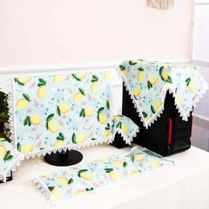 パソコン モニター カバー ほこりよけ ディスプレイ PC デスクトップ 汚れ防止 保護 防塵 キーボード セット 布製 レース プリント おしゃれ レモン 花