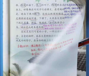  tB t 傫TCY XebJ[ |XgCbg m[g ȏ  ׋ \܂    Vv n ` Ǐ [ pi