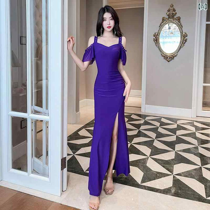 楽天市場】ホルターネックワンピース ロング丈 スリット入り  