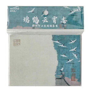   `Ci N₩ VbN G敗 CXg bZ[W   pbh m[g 蒠 [ pi  l