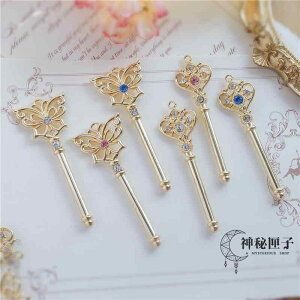 ANZT[ p[c `[ nhCh DIY  bL n[g   @ XebL rW[ Jt y_g lbNX sAX CO  Ntg |  f SV