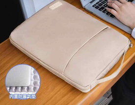 ノートパソコン 持ち運び バッグ ポータブル ラップトップ 保護カバー MacBook 通勤 シンプル レディース 無地 おしゃれ 防水 耐衝撃 裏地 マウスパッド カーキ 紫 緑