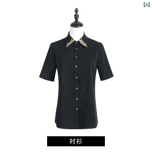 ze    X`[fX X[c tF~j Vc zCg ݕt tg fXN ̔ I[o[ I[ XJ[g