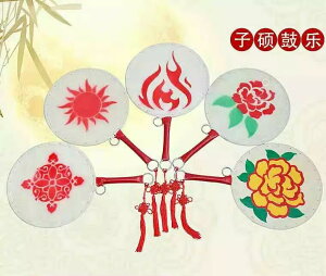  \S  ؍ y  `H| |i p  q ptH[}X t y N 莝  ԕ n