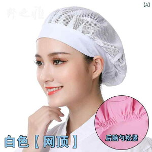 qXq Lbv ho z bV [NVbv Lb` ~[ Ɨp fB[X VFt Y ʋC jp t[TCY H ΂Ȃ   