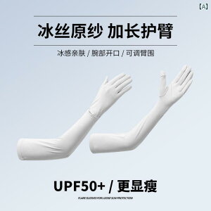 A[Jo[ Y Ăh~ t UVی UPF50+   ʋC  K X}z\ ~ Vv  JWA ^] W[ AEghA O[  