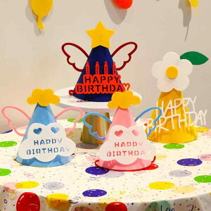 o[Xf[ nbg a p[eB[  ACe ObY 킢 Ƃ񂪂 Xq Ԃ xr[ 1΂ Kl K ̎q j̎q q  { _ sN  C~NeB[