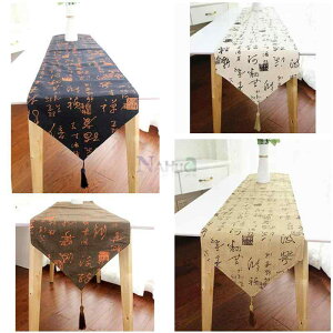 �e�[�u�������i�[ �����O �� ���l�� 30cm�� �^�b�Z�� ���o�[�V�u�� �\�t�g �ʋC �C���e���A �_�C�j���O �L���r�l�b�g ���� �`���C�i�� ���g�� ���� �ԕ� �J�[�L �� ���F