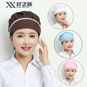 qXq Lbv H ʋC Y fB[X jp [NVbv ho bV VFt Lb` Xg ~[ H \   