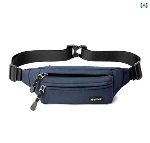 海外旅行 ボディバッグ メンズ ぴったり フィット ウエストポーチ 斜め掛け シンプル カジュアル 防水 スポーツ アウトドア 貴重品 青 黒 カーキ