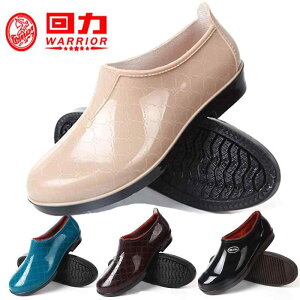 CV[Y fB[X Y ʋ  j Cu[c V[g l ~ o[V[Y Jbv IV    tH PVC