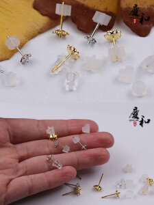 sAX Lb` ̂ VR  ANZT[ DIY ɂ vX`bN fB[X Vv g  ^ n[g 