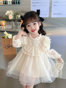 s[X LbY 킢 ̎q hX tH ؍ m [X d K[[ vZX nt AC  ӂ Wbp[ AC{[