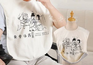 pGv H l  VjA jp ʋC h  { Vlz[ @ Hׂڂ Lb` Vv CXg n AC{[