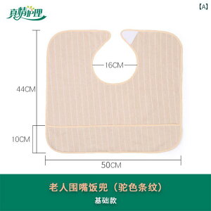 ���p�G�v���� �H�� ��l ����� �V�j�A �j�����p �ʋC�� �h�� �{�� �V�l�z�[�� ���@ �H�ׂ��ڂ� �L���b�` �_�炩�� ���K �V���v�� �X�g���C�v