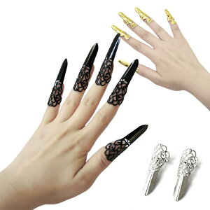 ネイルリング レディース 爪 指 デコレーション アート 個性的 舞台 小道具 アクセサリー ウエディング パーティー プレゼント おしゃれ ゴージャス ゴールド シルバー 黒