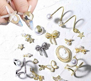 ネイル パーツ レディース 爪 デコレーション アート 個性的 舞台 小道具 アクセサリー ジェル セルフ キラキラ かわいい リング パール リボン 蝶々