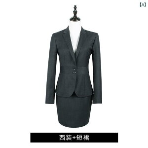 X[c ZbgAbv fB[X XJ[g  rWlX  O[ WPbg Y c  tH[}