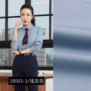 rWlX Vc fB[X Zbg ItBX ㉺ pc    tH[} e@  X P[^O