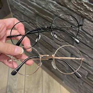 ɒBKl LbY jp q c WjA YȂ ^t[ Eh^   ANZT[ ʐ^Be Vv X^CbV S[h Vo[ 