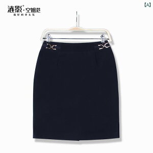 rWlX XJ[g   WPbg  EGX^ K qbvJo[ V[g  lCr[u[ 7544