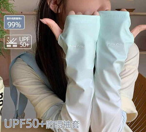 A[Jo[ fB[X UVJbg UPF50 Ђ  Ă O΍  w ̍b I ̘r X|[c St tFX AEghA ]  ^] ʋC Lk  O \ 