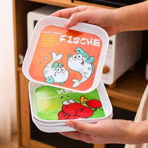 v[g M Lb` G _CjO XibN hCt[c pr ` ~ ɂ 킢  