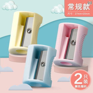 M 蓮 ҂ q ׋ wZ [ wj yVV[vi[ Vv 킢  