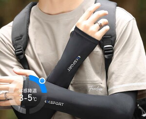 A[Jo[ Y UVJbg Ђ  Ă΍  w ̍b I ̘r X|[c St ނ tFX AEghA ] oCN iC ʋC Lk  z  O 