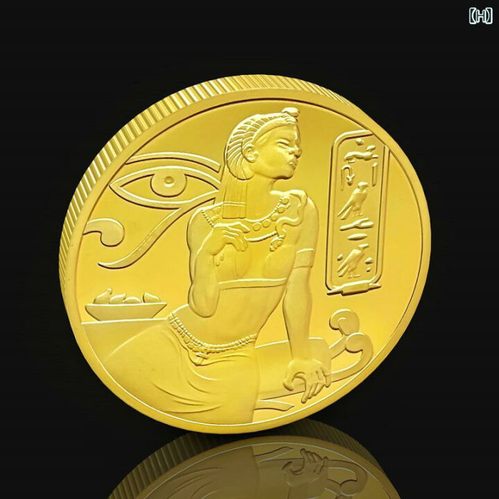 楽天市場】エジプト 雑貨 文明 グッズ レトロ 記念メダル コイン 金貨 