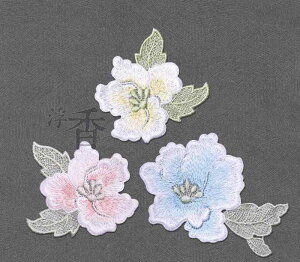 ���b�y�� �� �����|�C���g �� �z �p�b�` �t�@�b�V���� �h�J �ߗ� �m�� �� �␳ �A�b�v���P �ڒ��܂Ȃ� ��D�� �ٖD �s���N ���C�g �u���[ �� ���F