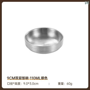 򖡎M  304XeX|  Ɩp o[xL[ Xg L` XibN ؍  H Vv ē ^ 蕪  