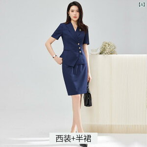 ze   X[c     X[c tH[} e s tg fXN