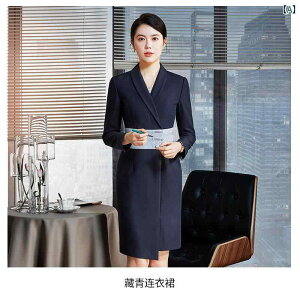 受付 制服 ワンピース レディース おしゃれ スカート 長袖 おしゃれ チャイナ風 女性 ホスト 清掃 美容 エステ フロント 営業