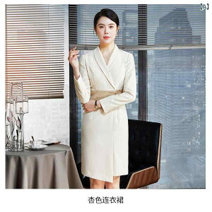 受付 制服 ワンピース レディース おしゃれ チャイナ風 ホスト 美術 審査 スピーチ コンテスト フォーマル 美容室 コメンテーター