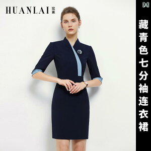 受付 制服 ワンピース レディース おしゃれ 職場 ミドルスカート 半袖 サマー コント ラスト 襟付き Vネック デザイン 営業 ホテル フロント