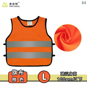  xXg qp LbY WjA w ct ʊw ʏm ʈS ̖h~ 傫TCY EȒP Z[teB[ IW uCG[ 