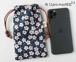 X}zV_[ l 킢 fB[X ̓ c  gѓdb obO  В  L  X}[gtHP[X K  sN 